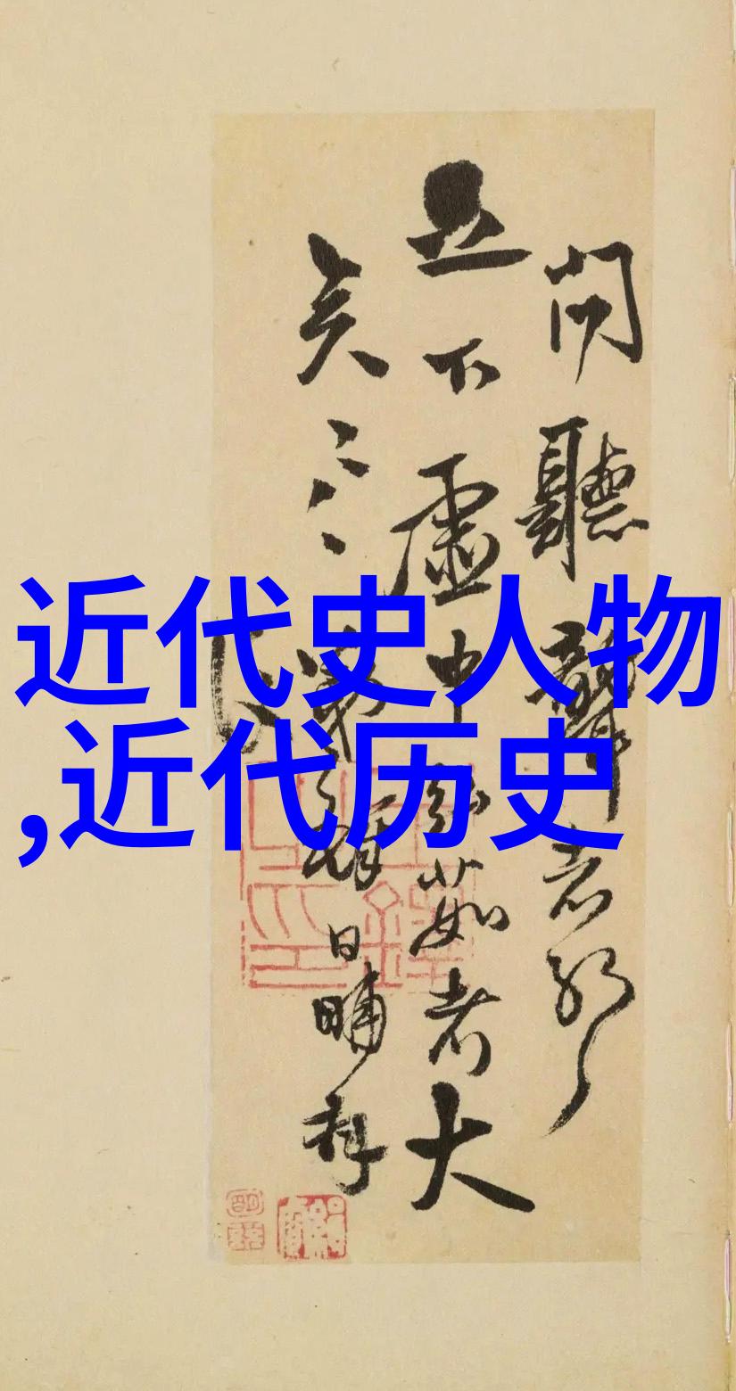 笑傲江湖的三大美人从容不迫的倩影