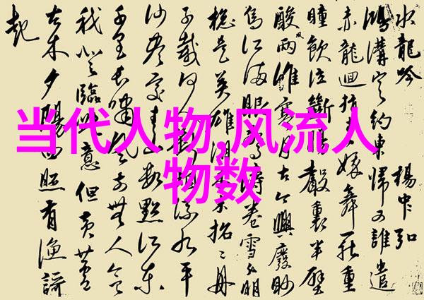 小王子和他的飞行船一个关于梦想的奇妙旅程