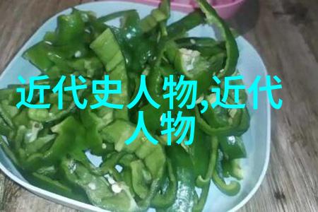 美男子不仅限于今朝探索古代四大神话中的英俊之士