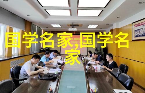 教育改革者的足迹康有为一个梦想者的故事