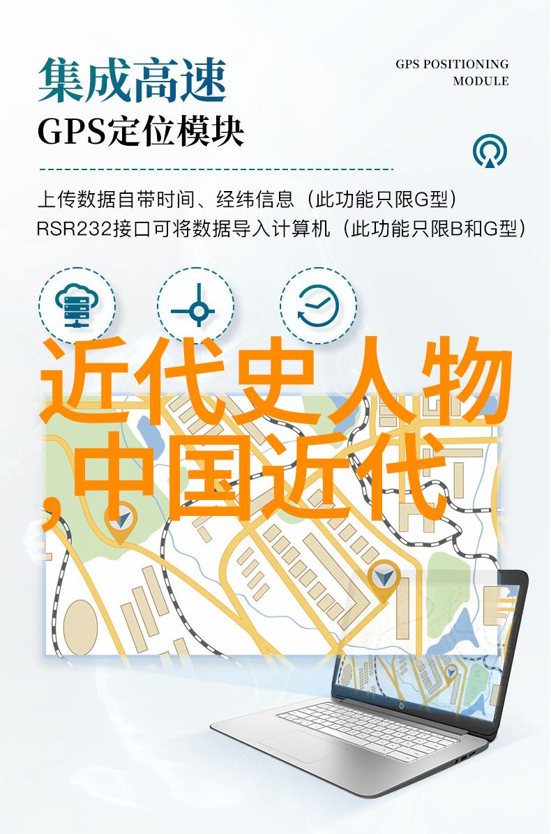 历史上的兰陵王真容我想知道兰陵王的脸是不是和他传奇一样美