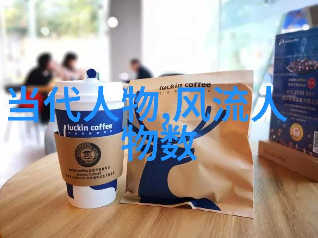 文人墨趣书法鉴赏之美学影响与个人成长