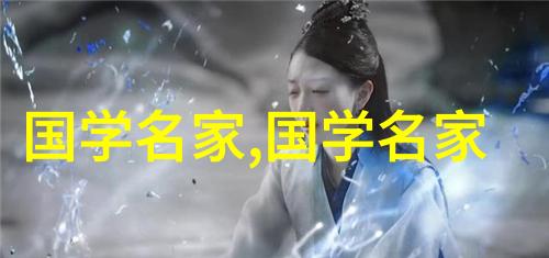 忘带罩子让c了一节课热点学生健康安全教育