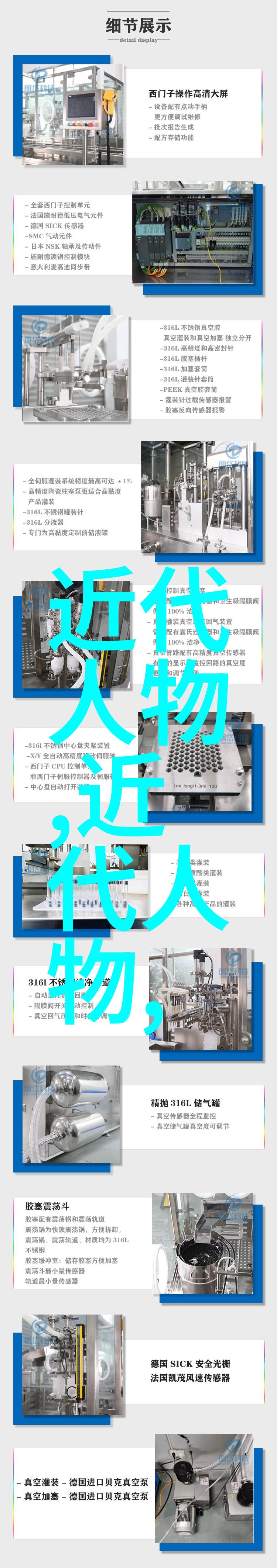 中国最美女人之首传奇的面容与魅力