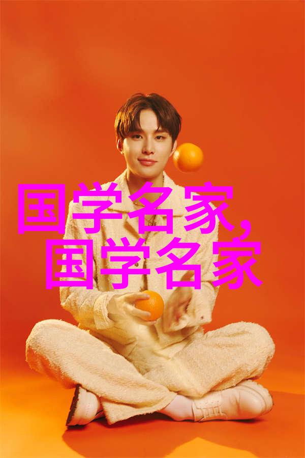 影后秘密她背后的真相