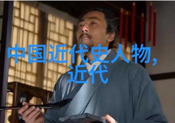 除了曾国藩这样的爱国主义教育家还有没有其他著名教育家的故事值得我们了解