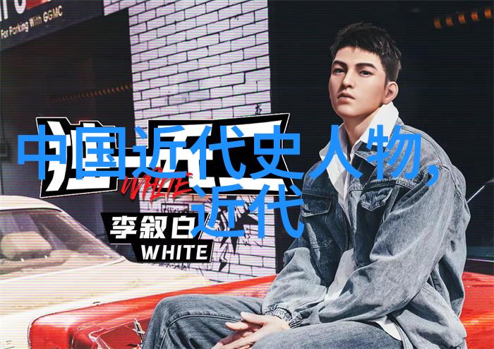 古代人真实画像光与影的交错