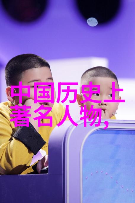古代社会阶层的演变与人民生活状况的变化