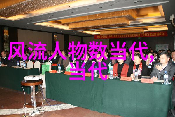 孔子的少年立志于历史长河中像一棵在自然的风雨中茁壮成长的树木坚定不移地追求着自己的理想