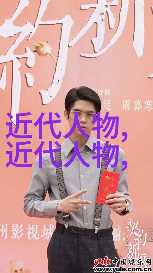 三根一起会坏掉的好痛视频-电线皮带和人际关系揭秘三重绳索生活中的不易