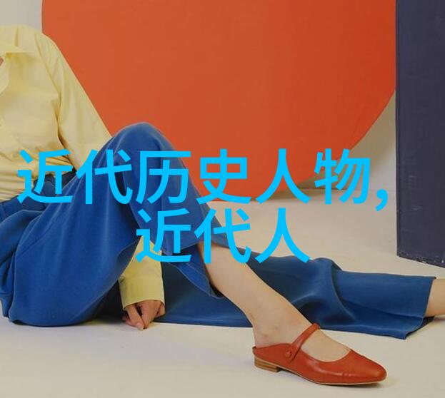 长安之泪沙漠之月王昭君的第一夜