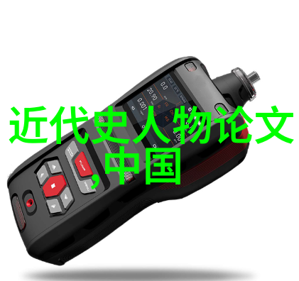 盘古氏中国古代四大美男之首在自然的怀抱中绽放