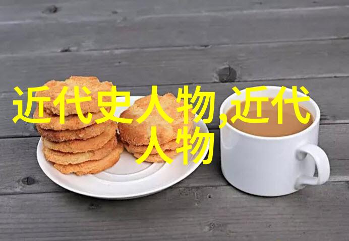 流传千古的历史人物故事 - 屈原与范仲淹忠诚与爱国的永恒光辉