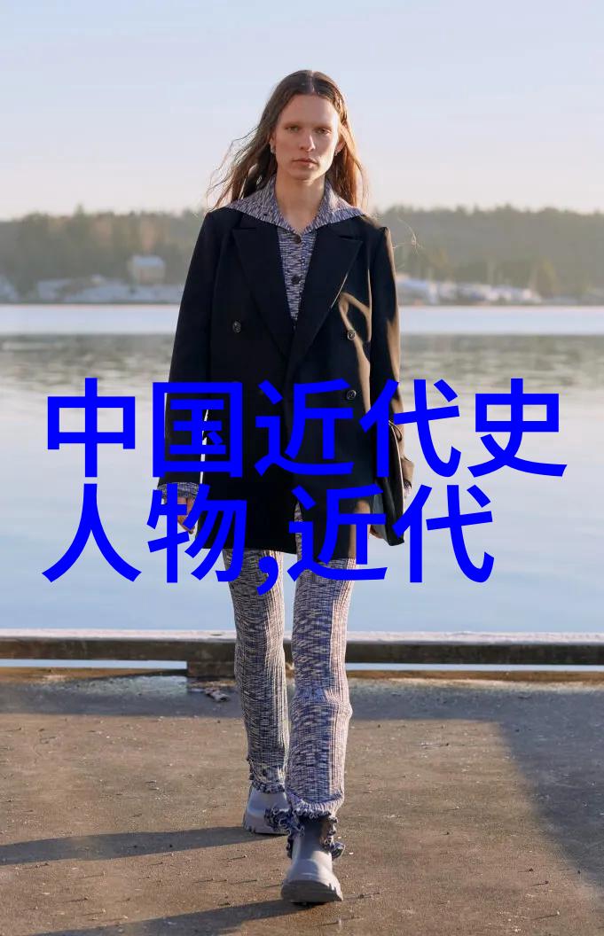 探索中国科技发展的传奇人物20位开创者之光