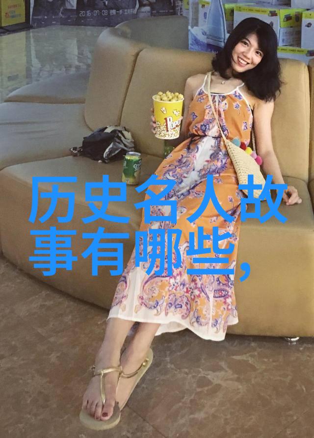风起长城下岳飞的悲壮赞歌