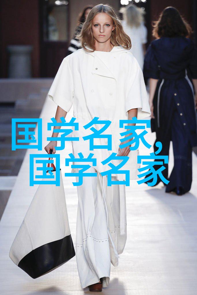 杨学光