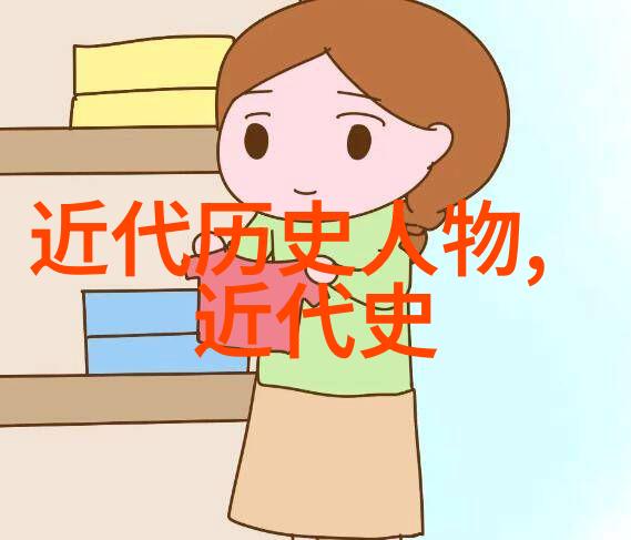 中国历史长河中的璀璨星辰曹操的雄心与智慧