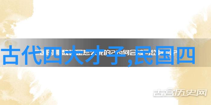 人食记上面有人下面有人一个人的故事