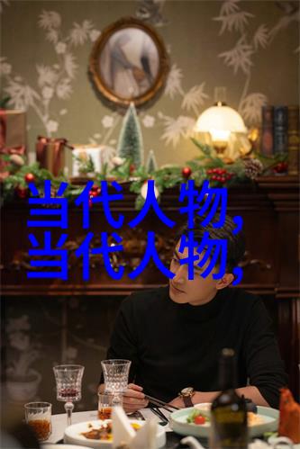 动漫之旅C你心中的世界