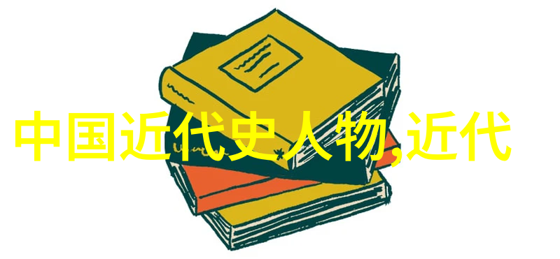 中国美女的巅峰之选探寻最美女神背后的故事