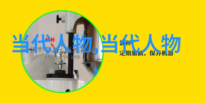 文艺复兴的浪潮谁在塑造着我们的文化遗产怎样塑造呢