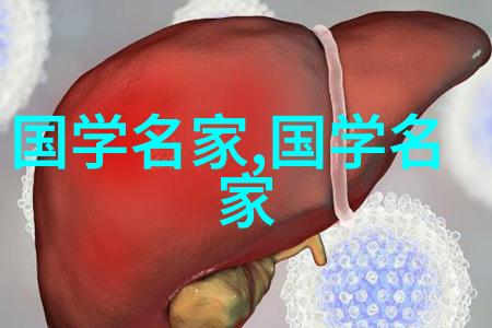 唐代四杰美男如画的中国古典风情