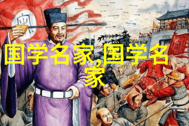 向韩非学习经营之道历史人物的商业智慧