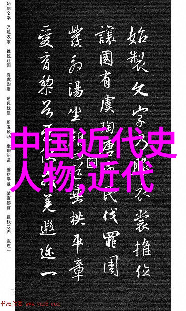 影响力巨大的名人他们的力量源泉在哪里