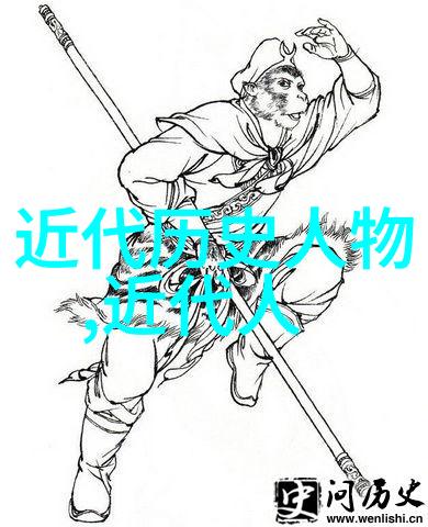 郡主万福穿越时空的贵族女儿