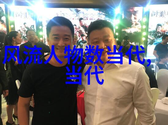 玉颜照耀九天中国最美女神的光芒
