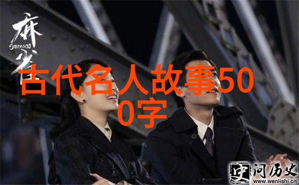 如何看待当代年轻人成为新一辈领导人的趋势