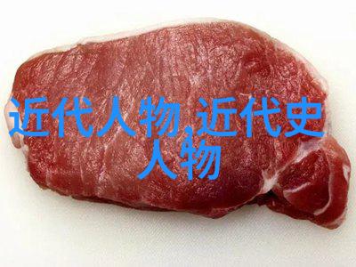 探秘古代智者诸葛亮的千古传说