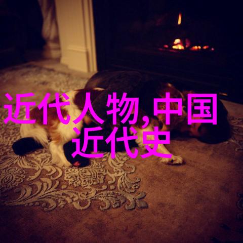 除了孔子外中国历史上还有哪些伟大的思想家