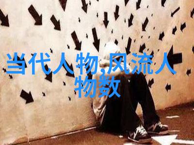 中国美女之冠倾城佳人