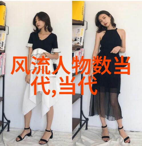 教育改革与文化复兴运动中的先行者们他们对教育界产生了怎样的影响呢
