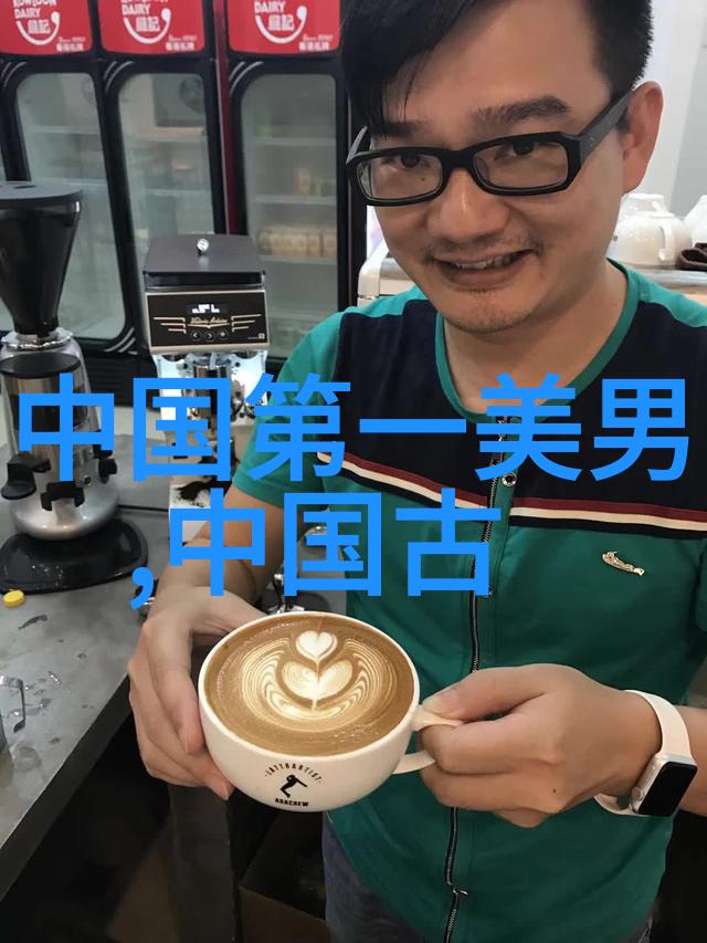 中国最美女神第一名-龙凤呈祥揭秘中国最美女神的魅力与荣耀