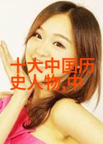 说服好兄弟让一堆人C我-劝诫与策略如何说动兄弟让众人关注你