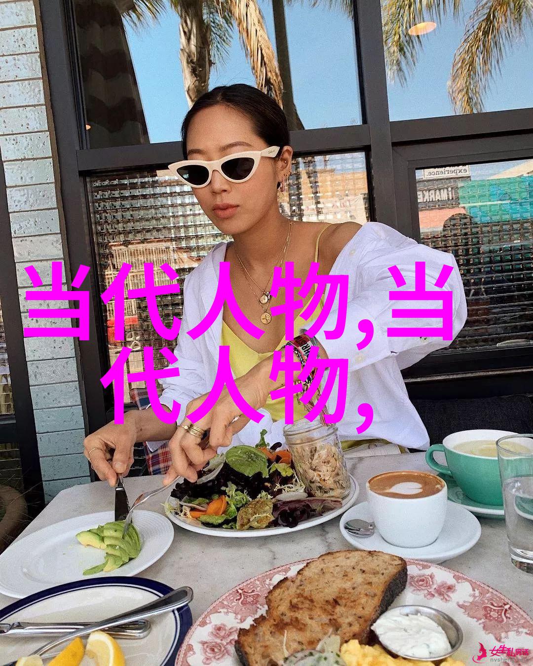 日本历史上颜值最高的大名或将军是谁