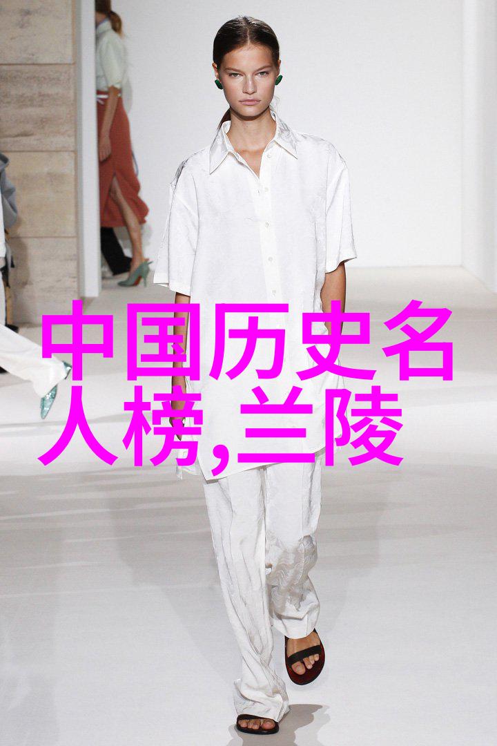 中国古代第一位女皇武则天的传奇生平