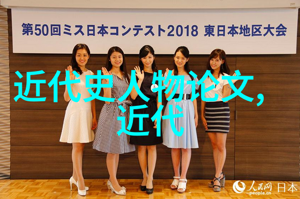 迷失在时光里的神秘花园追寻传说中千古第一美人的踪迹
