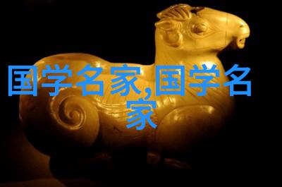 魏建军世界级数学家的发现与成就展开分析