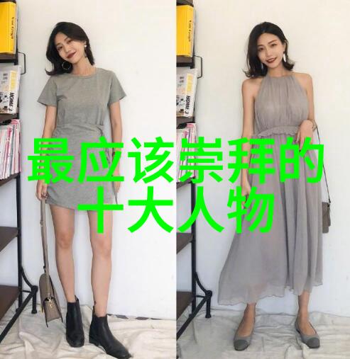 明朝末年奸臣李自成的起义与三藩之乱