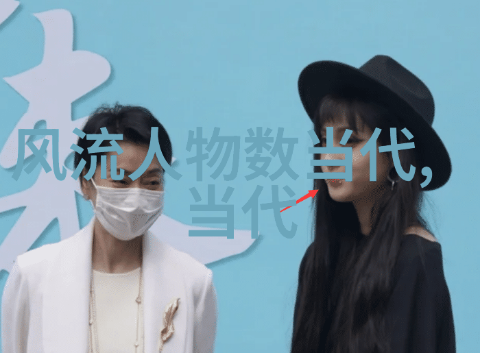 传统与创新中国历史上哪些伟人在多个领域都有杰出贡献