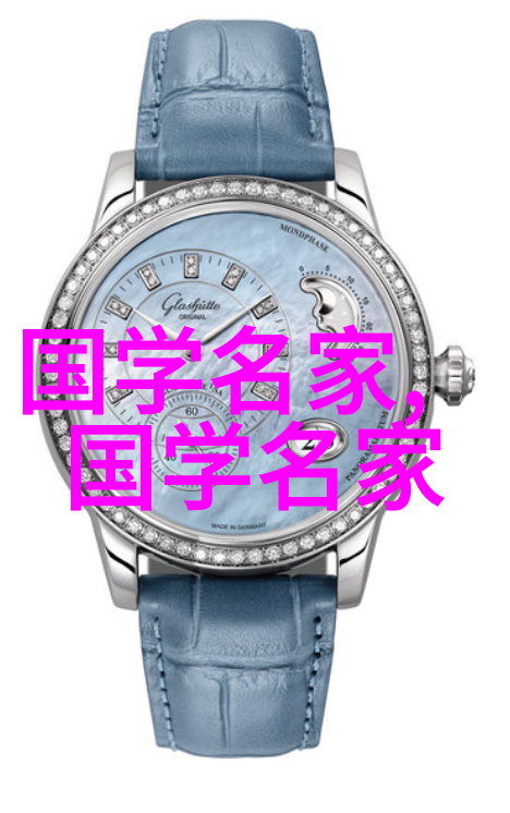 水浒传中的梁山好汉英雄出山正义不屈