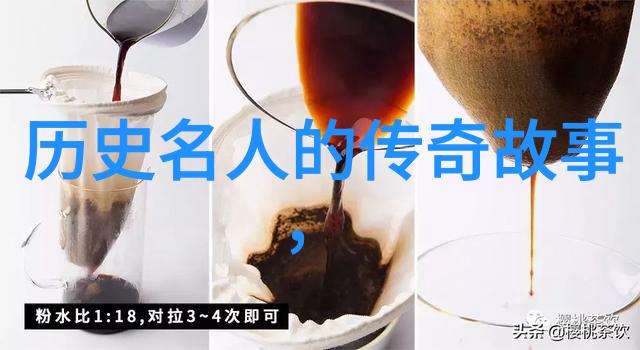 春秋战国时期的策士与智者孔子的仁政与孙武的军略