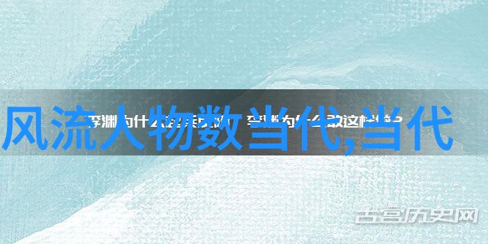 李白诗歌唐代著名诗人李白的传世佳作