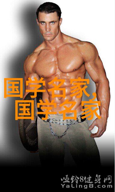 新中国四大美男子关龙逄的风采