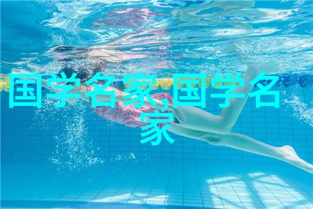 春树暮云我的遥望