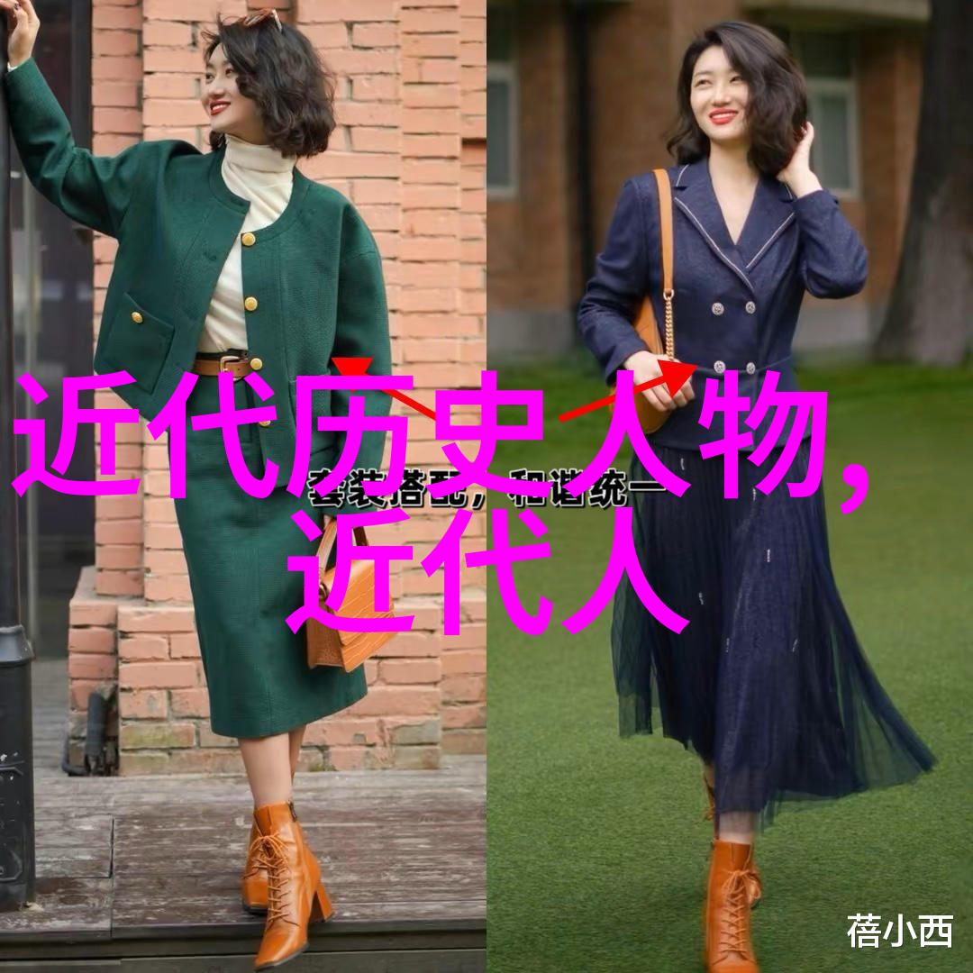 穿越时空的书卷揭秘中国历史上的未解之谜与神秘名人