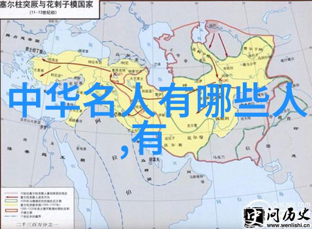 中国古代十大最美皇后我眼中的那些英姿飒爽的女帝
